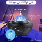 اضاءة محيط الفضاء