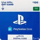 100 دولار سعودي شريتها بلغلط