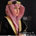 عرض يوم التأسيس