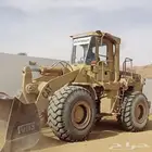 شيول كتر بلر 950E مكينه قير شرط بطاقه جمرك 1988