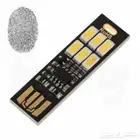 لمبات ليد usb