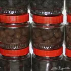 معمول دوسري شغل بيت