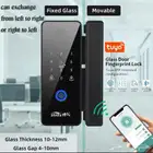 باب اكتروني ذكي للزجاج