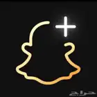 اشتراك سناب شات اسعار حصرية واشتراك رسمي