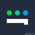 شاهد رياضي بسعر وضمان خيالي