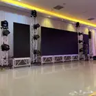 تنظيم و تنسيق المعارض و المؤتمرات