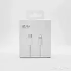 شاحن ايفون بسعر وضمان خيالي (جدييد