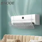 غطا للمكيف  لتوجيه الهواء