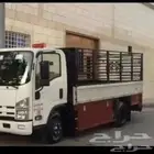دينه لنقل العفش داخل ينبع وخارجها