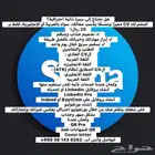 تصميم سي في احترافي