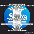 عمل سي في بطريقه احترافيه