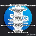 تصميم سي في
