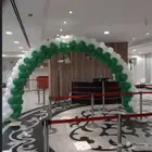 بالون