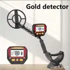 كاشف الذهب