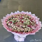 هدايا ورد خميس مشيط ابها احد رفيدة توصيل ورد هدايا الجنوب