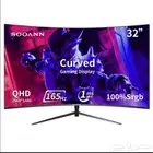شاشة منحنية 32 بوصة 2K 165HZ HDR 100 SRGB 1MS