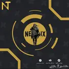شتراك نتفلكس