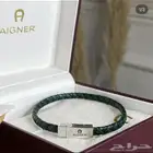 سواره ماركة اقنر