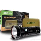 كشاف 360 الكميه محدوده