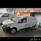 رينو دوكار اكسبريس 2024 جديد عروض للشركات و المؤسسة