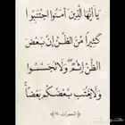 معلم خاص للطالب  ة عن طريق برنامج الزوم وسعر مميز 350 فقط