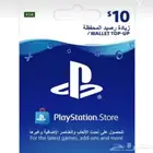 ستور سعودي