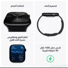 ساعه ابل 10 الإصدار الأخير