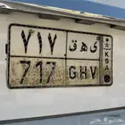 لوحة مميزة 717