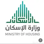 متابعه وحجز اراضي سكني