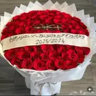 توصيل هدايا ورد خميس مشيط ابها تنسيق ورد هدايا الجنوب