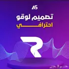 تصميم شعار او لوقو او كرت شخصي