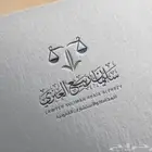 تصميم لوقو شعار