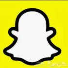 فك حظر السناب