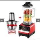 خلاط جولد كرست بقوة 4500 واط   فرامة مجانا