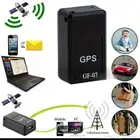 جهاز تتبع للسيارات