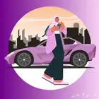 تعليم القيادة من الصفر الى الآحتراف