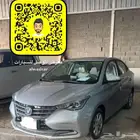 شاناجان موديل 2022 السفن