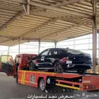 سطحة الدمام هدروليك
