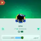 حساب يلا لودو يوزر نادر