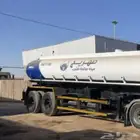 وايت موية