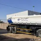 وايت موية