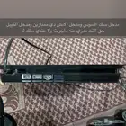 سوني 4 واحد تيرا