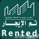 شقه للإيجار جديده مع بلكونه