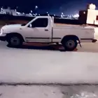 فيه نسبه في الشاش اقصاد 760 ريال عليه سوم 15000 باقيله 10