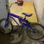 سيكل جديد