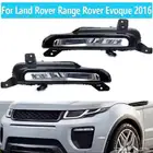 شاشات رنج روفر واكسسوارت داخليه خارجيه