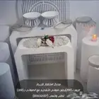 طولات للمناسبات والتخرج وجميع المناسبات