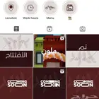 تصميم جرافيك