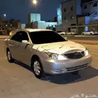 مطلوب كامري إقصاد