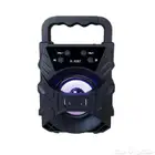 مكبر صوت KTS-1057